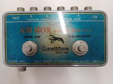 A/B BOX|CRANETORTOISE