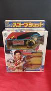 ボウケンジャー スコープショット|BANDAI