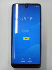 DOCOMO|SHARP/DOCOMO