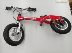 HENSHINBBIKE S|VITAMIN I FACTORY