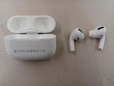 AIR PODS PRO|APPLE RECORDS