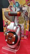 DXハイパーゼクター|BANDAI