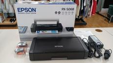 A4対応プリンター|EPSON