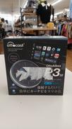 OTTOAIBOX P3|OTTOCAST