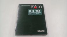 Nゲージ|KATO