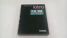 Nゲージ|KATO