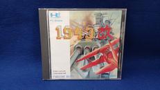 1943改|NAXAT SOFT