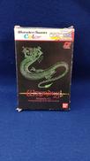 WIZARDRY|BANDAI