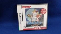 悪魔城ドラキュラ 蒼月の十字架|KONAMI