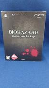 BIOHAZARD Anniversary Package|CAPCOM