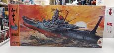 宇宙戦艦ヤマト|BANDAI