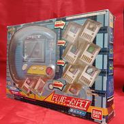 PLUG-INPET 熱斗カラー|BANDAI