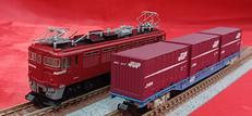 ED75コンテナ列車 3両セット|TOMIX