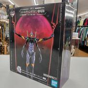 エヴァンゲリオン第13号機|BANDAI