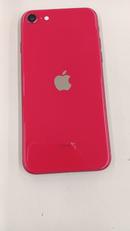 SIMフリー IPHONESE(第2世代)|APPLE