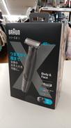 シェーバー|BRAUN