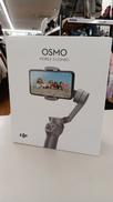 OSMO MOBILE 3 COMBO|DJI