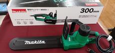 電気チェーンソー|MAKITA