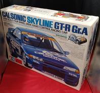カルソニック スカイライン GT-R GR.A|タミヤ