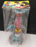 ギャンゴ|ブルマァク