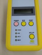 パーソナルサーベイメータ|MEDLQUITOUS