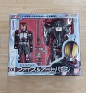 仮面ライダー　ファイズ＆オートバジン|BANDAI