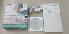 スマートフォン用CDレコーダー|BUFFALO
