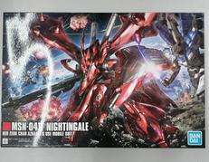 ナイチンゲール