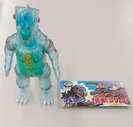 ブルマァクの怪獣シリーズ|ブルマァク