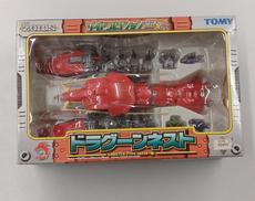 ドラグーンネスト|TOMY