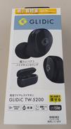 イヤホン|GLIDIC