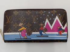 シッピーウォレット|LOUIS VUITTON