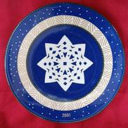 イヤープレート2001|ARABIA社