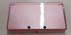 NINTENDO 3DS
