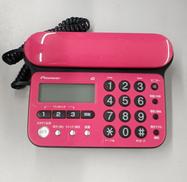 デジタルコードレス電話機|PIONEER