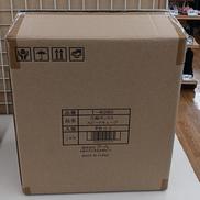 圧縮ボックススピードキューブ　4セット|アール