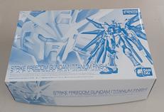 RG 1/144 ストライクフリーダムガンダム