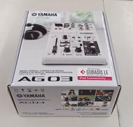 アナログミキサー|YAMAHA