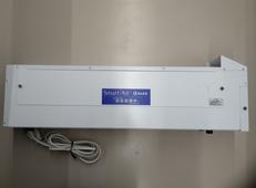 スマートエアー|岡村電産