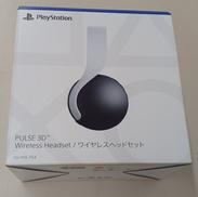 ワイヤレスヘッドセット|SONY