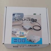 オーディオキャプチャー|サンアサプライ