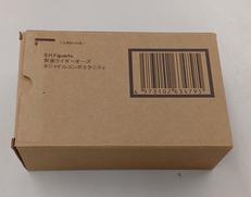 仮面ライダーオーズ タジャドルコンボ エタニティ|BANDAI