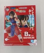 ドラゴンボールEX 激闘‼天下一武道会