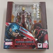 アイアンマン マーク46|BANDAI