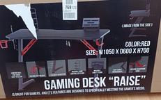 ゲーミングデスク|不二貿易