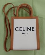 ミニバーティカルカバ|CELINE