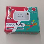 ポータブルTV|BUDDY