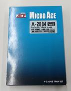 ４８５系　勝田電車区　K40編成　４両セット|MICRO ACE