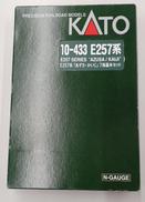 あずさ・かいじ７両基本セット|KATO