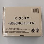 ドンブラスター MEMORIAL EDITION|BANDAI